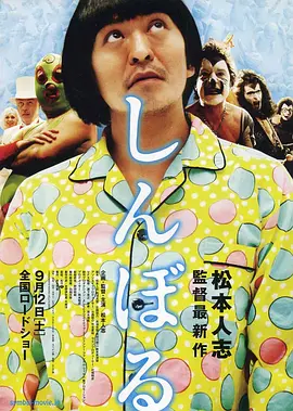 风间由美合战最强黑人