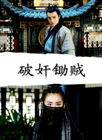 风间由美合战最强黑人